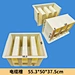 concrete plastic mould